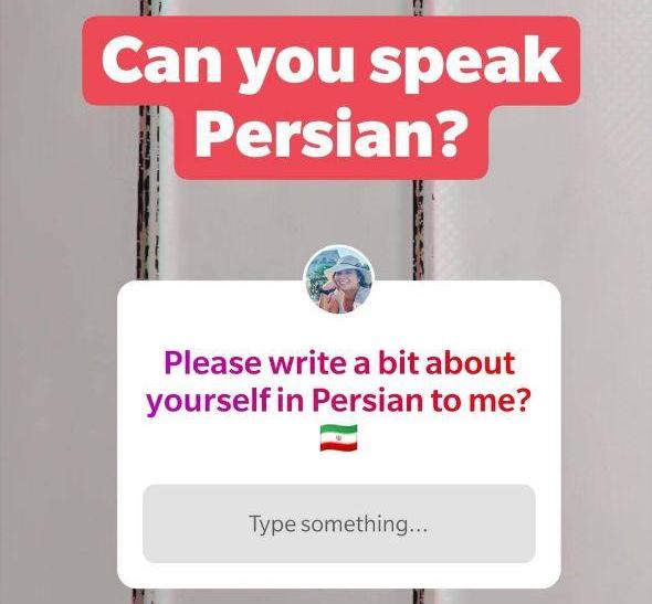 instagram screenshot asking who speaks persian